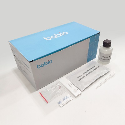 Aflatoxin B1 Rapid Test -Kassette