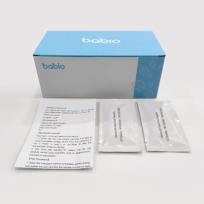 Aflatoxin M1 Rapid Test -Kassette